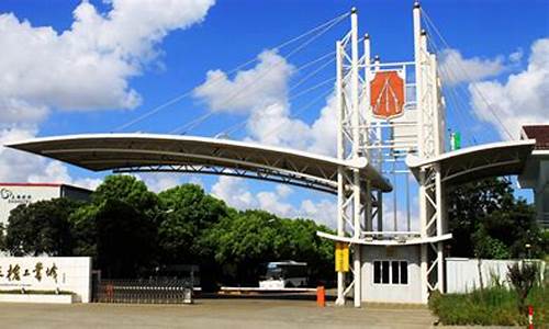 龙头股份公司网站(龙头股份公司网站首页)_https://www.brunchezvous.com_旅游景点_第1张