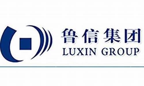 鲁信创投最新股吧消息今天(鲁信创投(600783)股吧)_https://www.brunchezvous.com_旅游景点_第1张