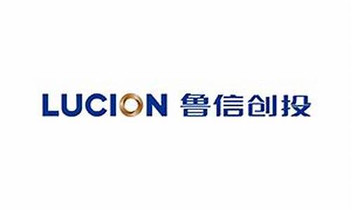 鲁创投资管理有限公司官网(山东鲁创产业发展有限公司)_https://www.brunchezvous.com_自驾游_第1张