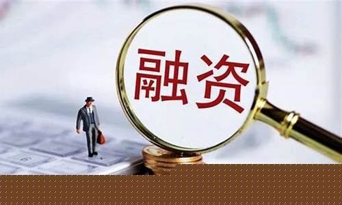 项目融资被骗套路(项目融资骗局案例)_https://www.brunchezvous.com_旅游攻略_第1张