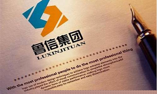 鲁信创投将注入什么优质资产股票(鲁信创投投了哪些公司)_https://www.brunchezvous.com_旅游攻略_第1张