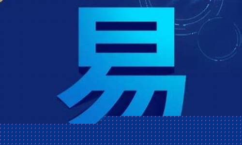 长城证券app下载安装手机版(长城证券手机app最新版)_https://www.brunchezvous.com_旅游景点_第1张