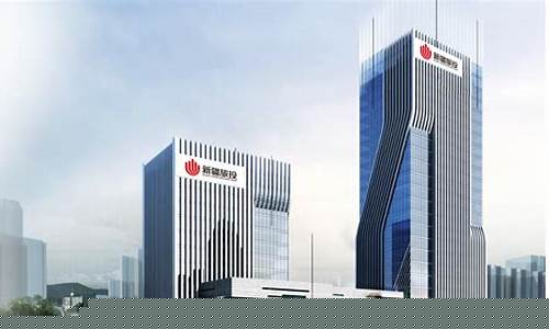 鲁芯城市建设发展有限公司(无锡城市建设发展有限公司)_https://www.brunchezvous.com_自由行_第1张