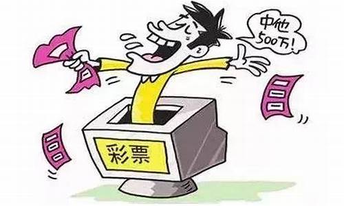 股票销售是诈骗吗(股票销售违法吗)_https://www.brunchezvous.com_自由行_第1张