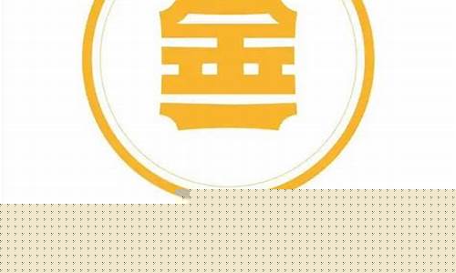 金一文化股票重组成功(金一文化回购股份)_https://www.brunchezvous.com_自由行_第1张