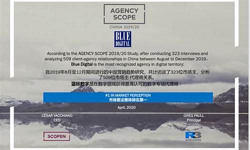 蓝色光标2023目标价(蓝色光标未来市值将会是多少)_https://www.brunchezvous.com_旅游攻略_第1张