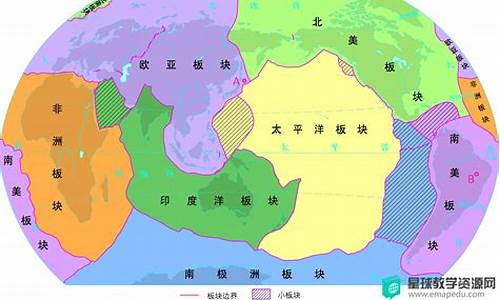 全球12板块分布图(全球板块分布图简笔画)_https://www.brunchezvous.com_自驾游_第1张