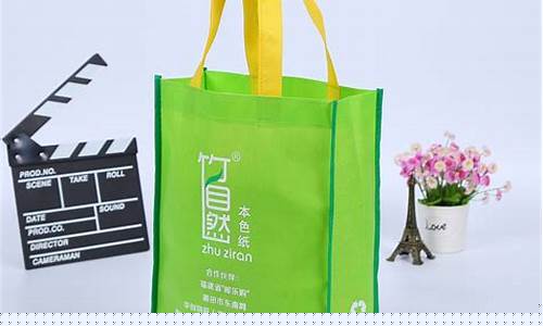 无纺布袋子生产厂家大全(无纺布袋生产厂家联系方式)_https://www.brunchezvous.com_自驾游_第1张