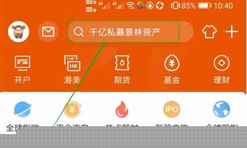 东方财富网新股上市一览表(东方财富新股上市一览表查询)_https://www.brunchezvous.com_旅游景点_第1张