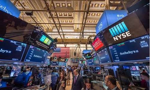 世界十大证券交易所(世界十大证券交易所英文名称)_https://www.brunchezvous.com_自驾游_第1张