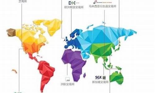 期货平台国际(国际期货平台排名前十)_https://www.brunchezvous.com_自由行_第1张