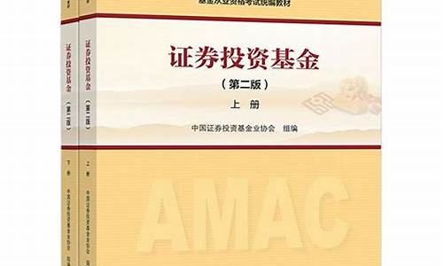 基金考试(基金考试成绩查询官网)_https://www.brunchezvous.com_旅游攻略_第1张
