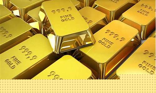 黄金回收价格今天多少一克(最新黄金回收价格今天多少一克)_https://www.brunchezvous.com_旅游攻略_第1张