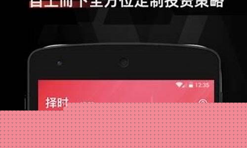 汇正财经app下载(汇正财经app下载官网)_https://www.brunchezvous.com_旅游景点_第1张