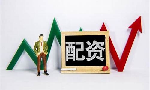股票杠杆为啥家破人亡(股票杠杆怎么操作)_https://www.brunchezvous.com_自由行_第1张