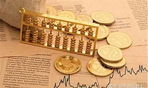 国内怎么炒期货(国内炒期货的悲惨下场)_https://www.brunchezvous.com_自驾游_第1张