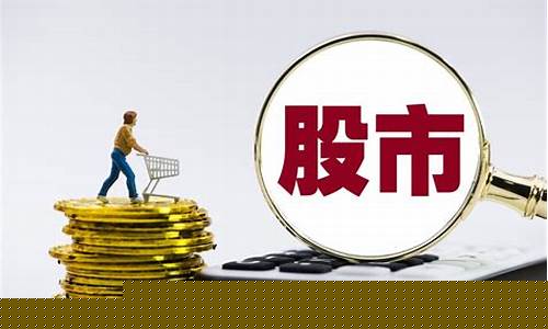 股票大宗交易是利好还是利空(出现大宗交易是好事还是坏事)_https://www.brunchezvous.com_自驾游_第1张