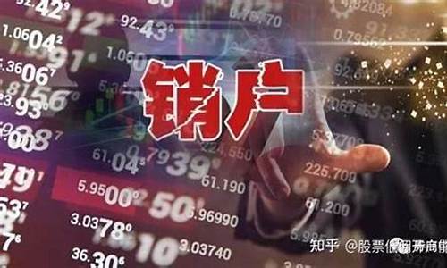 创业板无法买入(创业板买不到)_https://www.brunchezvous.com_自驾游_第1张