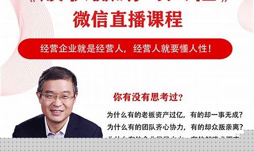 股权激励方案与合伙人制度合同(股权激励方案与合伙人制度合同的关系)_https://www.brunchezvous.com_自由行_第1张