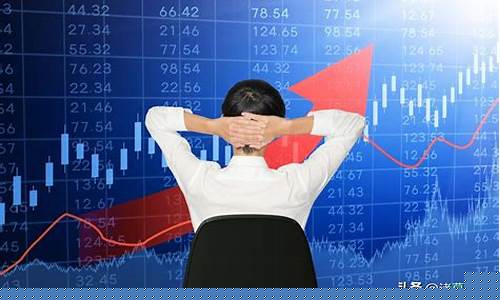 新手学炒股入门教程视频(新手学炒股票视频教程)_https://www.brunchezvous.com_自由行_第1张