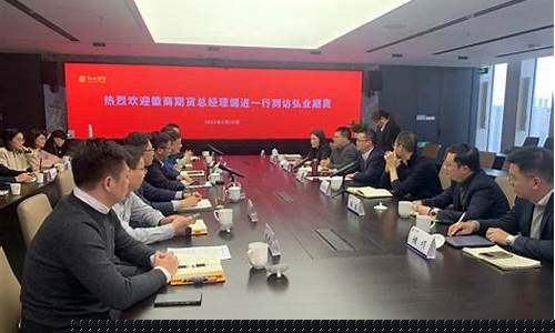 期货协业会(期货业协会官网网址)_https://www.brunchezvous.com_旅游攻略_第1张