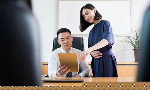 期货私人助理(期货交易助理工作每天做什么)_https://www.brunchezvous.com_旅游景点_第1张