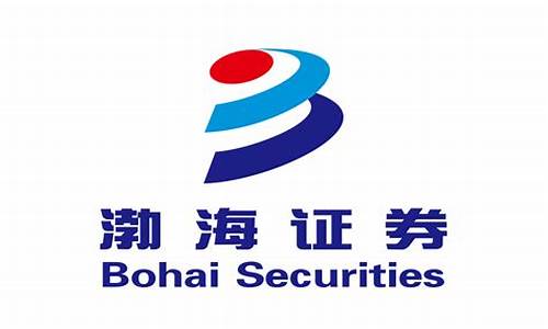 渤海证券(渤海证券官网)_https://www.brunchezvous.com_自驾游_第1张