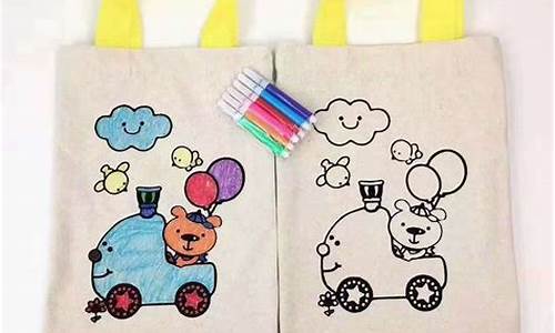 手提袋设计图案幼儿园(手提袋创意手工幼儿园)_https://www.brunchezvous.com_自由行_第1张
