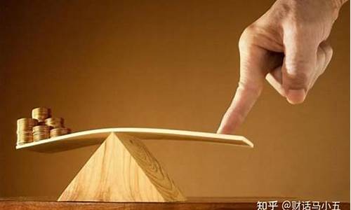 股票杠杆是什么意思啊(十大杠杆炒股平台)_https://www.brunchezvous.com_旅游景点_第1张