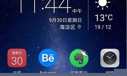 华为怎么截屏(x5华为怎么截屏)_https://www.brunchezvous.com_旅游景点_第1张