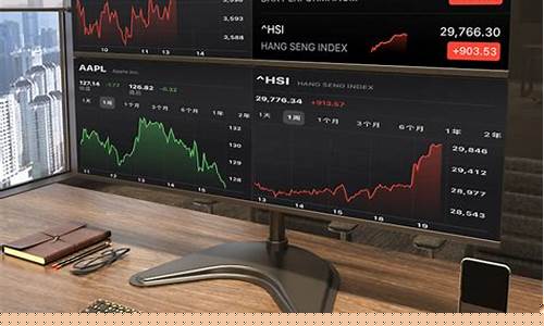电脑炒股实用大全(电脑炒股入门知识)_https://www.brunchezvous.com_旅游景点_第1张