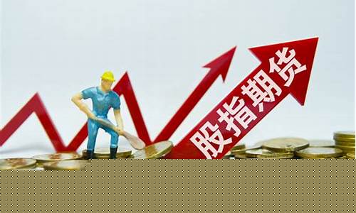 期货产品与期货期权(期货和商品期权)_https://www.brunchezvous.com_自由行_第1张