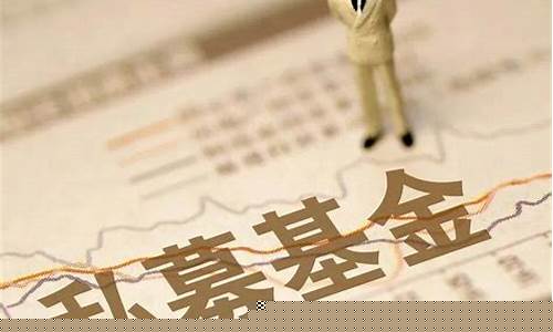谷信行稳致远私募怎么样(谷信app安全吗)_https://www.brunchezvous.com_自驾游_第1张