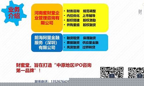 科创板新规10万(科创板与创业板的区别)_https://www.brunchezvous.com_自驾游_第1张