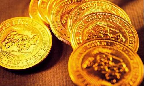 今天大盘黄金多少钱一克(大盘黄金今日价格一克)_https://www.brunchezvous.com_旅游攻略_第1张
