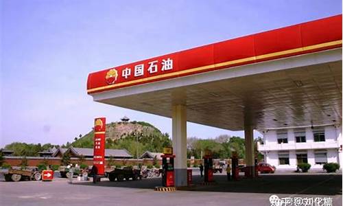 中石油为什么从45元跌到5元(为什么中石油涨大盘就跌)_https://www.brunchezvous.com_旅游攻略_第1张