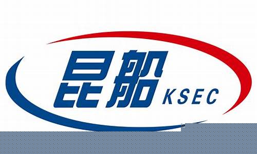 昆船电子设备有限公司是国企吗(昆船电子设备有限公司是国企吗)_https://www.brunchezvous.com_自驾游_第1张