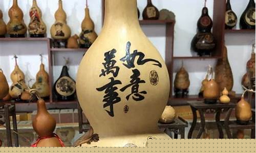 济南章丘鲁创产品图(济南鲁创塑料中空模具有限公司)_https://www.brunchezvous.com_自驾游_第1张