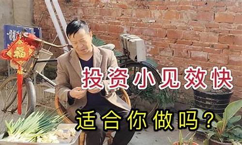 矿产生意好做吗(矿产生意好做吗现在)_https://www.brunchezvous.com_自驾游_第1张