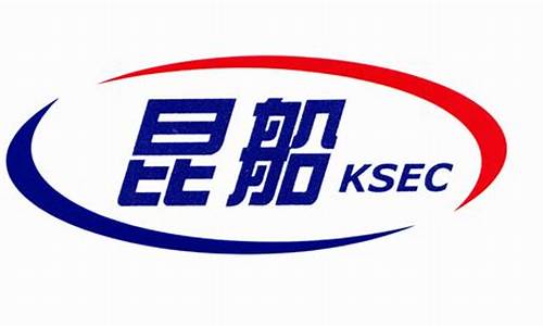 昆明昆船集团最新招聘信息(昆船集团2020招聘)_https://www.brunchezvous.com_自驾游_第1张