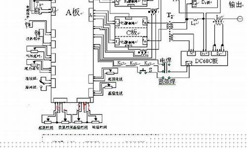 最简单的电焊机电路图(电焊机电路原理图纸)_https://www.brunchezvous.com_自驾游_第1张