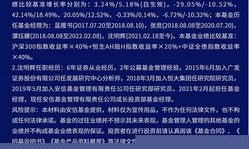 数字经济股票代码(数字经济板块股票)_https://www.brunchezvous.com_旅游景点_第1张