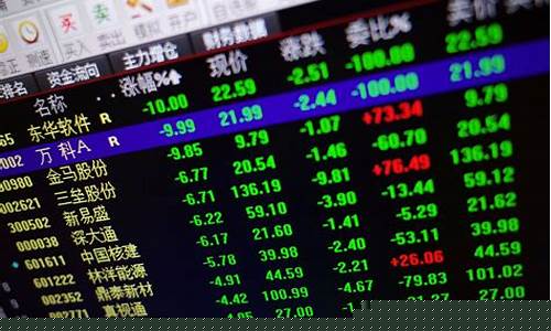 股票换手率高的原因(股票换手率超过20%意味着什么)_https://www.brunchezvous.com_旅游攻略_第1张