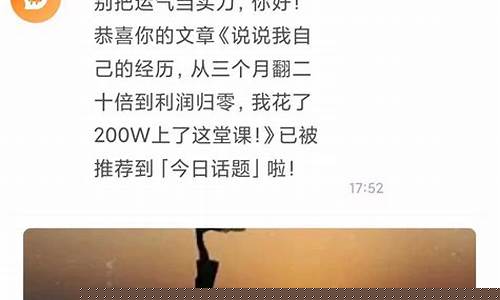 每日一股推荐(每日一只股)_https://www.brunchezvous.com_自驾游_第1张