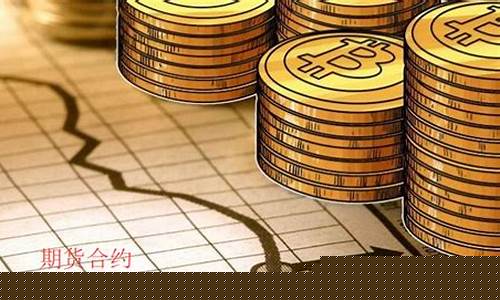 期货和远期合约(期货和远期合约的主要区别)_https://www.brunchezvous.com_自由行_第1张