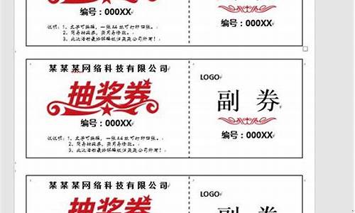 正券公司(证券公司官网网上营业厅)_旅游景点_第1张_自驾旅游网 正券公司(证券公司官网网上营业厅)_https://www.brunchezvous.com_旅游景点_第1张