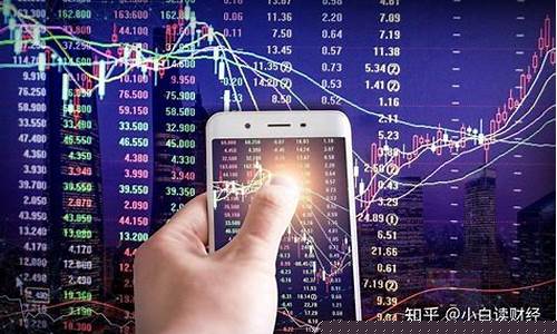 炒股票第一步要做什么(炒股票第一步要做什么准备工作)_旅游景点_第1张_自驾旅游网 炒股票第一步要做什么(炒股票第一步要做什么准备工作)_https://www.brunchezvous.com_旅游景点_第1张