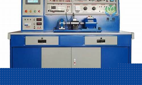 电机综合测试台(电机综合测试台旋向棒图片)_https://www.brunchezvous.com_旅游景点_第1张