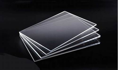 有机玻璃和亚克力板有什么区别(有机玻璃和亚克力是一种东西吗)_旅游攻略_第1张_自驾旅游网 有机玻璃和亚克力板有什么区别(有机玻璃和亚克力是一种东西吗)_https://www.brunchezvous.com_旅游攻略_第1张