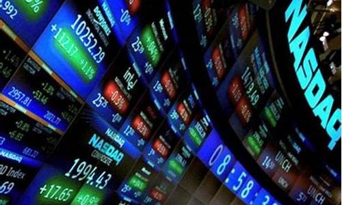 美股账户怎么开通(美股账户怎么开通港股账户)_自由行_第1张_自驾旅游网 美股账户怎么开通(美股账户怎么开通港股账户)_https://www.brunchezvous.com_自由行_第1张